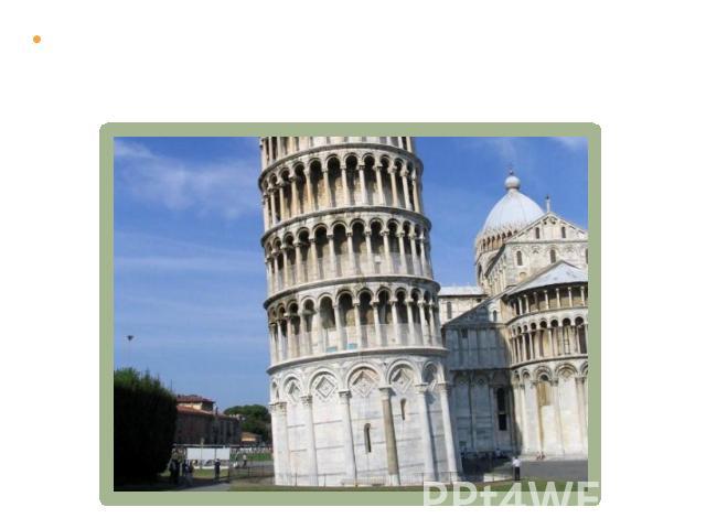 Construction is begun in 1063 by architect Busketo di Giovanni Dzhudiche. In 1987 architectural ensemble Piazza dei Miracoli has been entered into the list of the World heritage of UNESCO.