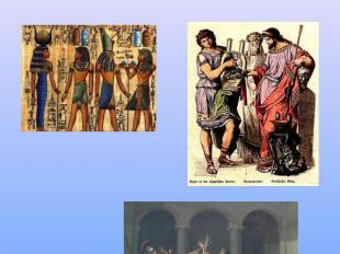 КАКАЯ ИСТОРИЧЕСКАЯ ЭПОХА БЫЛА 4 ТЫСЯЧИ ЛЕТ НАЗАД? История Древнего мира