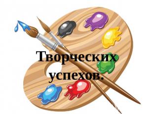 http://ppt4web.ru/images/937/28533/310/img19.jpg