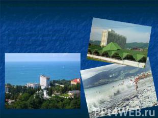 Город-курорт Сочи расположен на Черноморском побережье Кавказа. Сочи - один из с