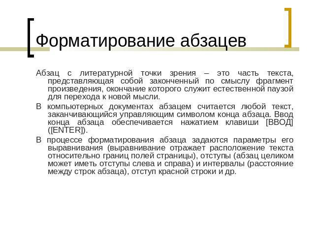 Поместить решение и проект в одном каталоге зачем - Basanova.ru