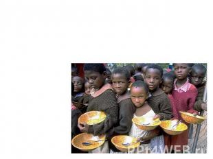 Отчасти поэтому общее число голодающих в мире оценивается по разному. По данным