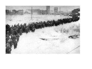 Сталинград Плененные немцы 1943