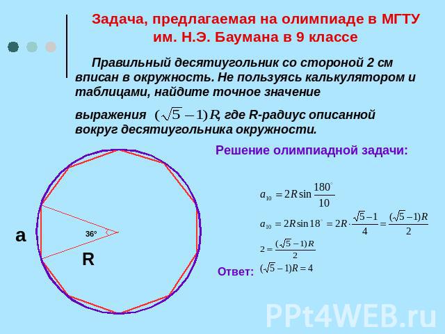 Свернуть массив 1с по одинаковым значениям