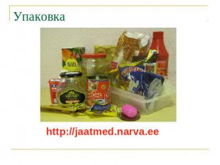 Упаковка http://jaatmed.narva.ee