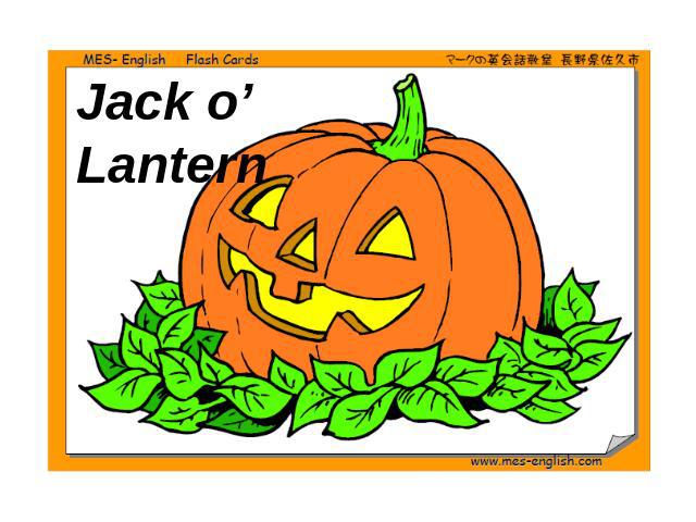 Jack o’ Lantern