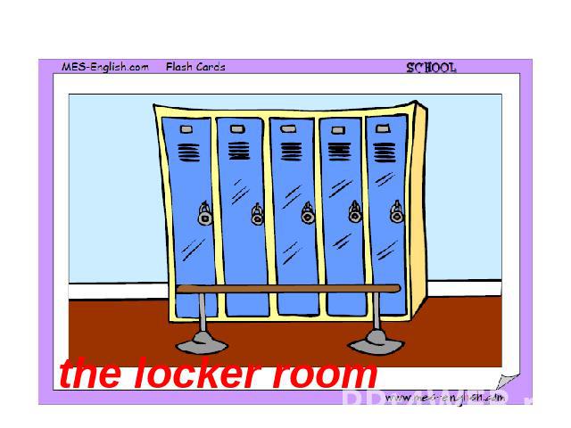 the locker room