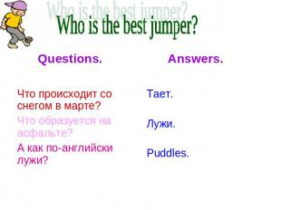 Who is the best jumper?