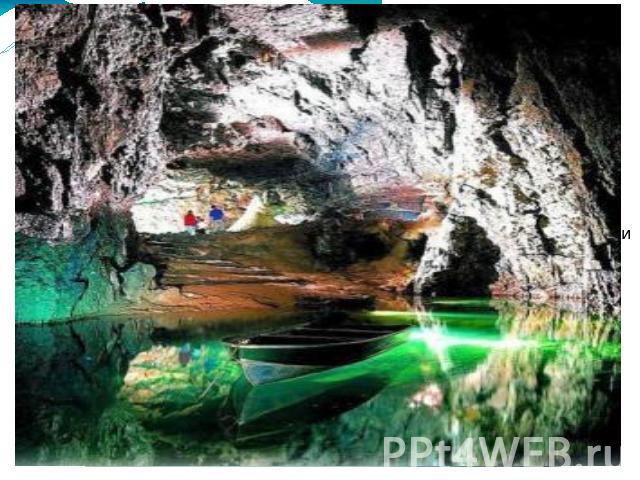 В горах часто образуются пещеры, по которым протекают подземные реки, температура воды в них в любое время года одинаковая. Она очень чистая и прозрачная. Эти реки на своем пути образуют подземные озера