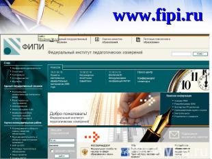 www.fipi.ru