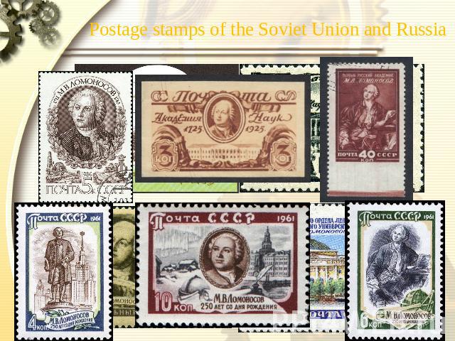 Postage stamps of the Soviet Union and Russia