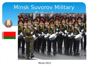 Minsk Suvorov Military School