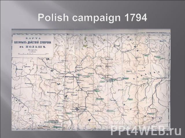 Polish campaign 1794