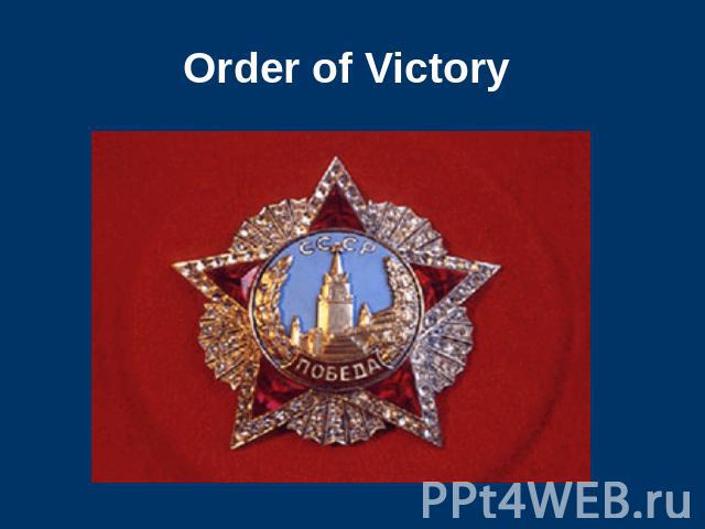 Order of Victory