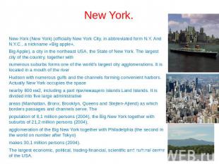 New York. New-York (New York) (officially New York City, in abbreviated form N.Y