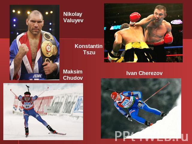 Nikolay Valuyev Konstantin Tszu MaksimChudov Ivan Cherezov