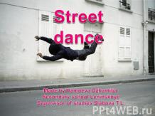 Street dancе