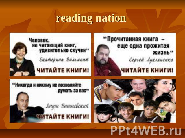 reading nation