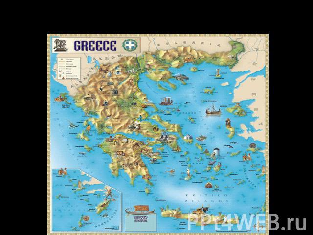And now… Greece