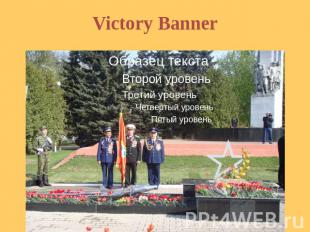 Victory Banner