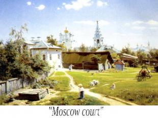 "Moscow court"
