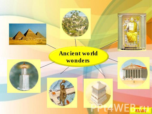 Ancient world wonders