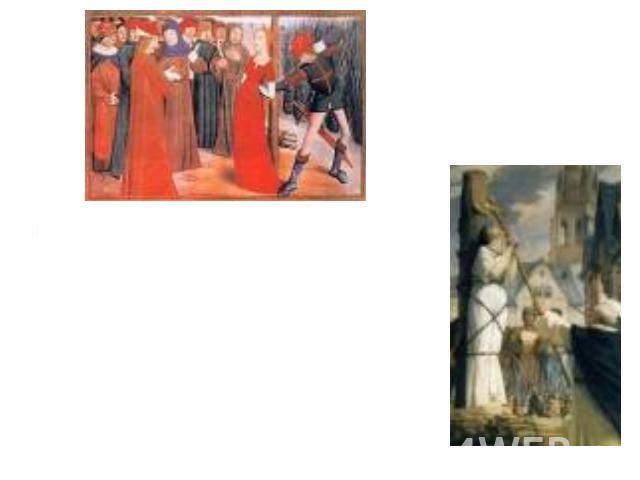 В мае 1431 года, совсем юную, девятнадцатилетнюю французскую героиню Жанну д'Арк, сожгли на центральной площади Руана. По сегодняшний день место, на котором сожгли ни в чем не виновную Жанну обозначено белым крестом.