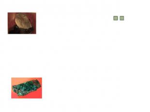 Гематит – представитель красных железняков. Горный хрусталь в гематите 5 5 5 см.