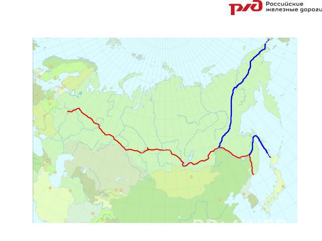Мои предложения Создать надежные «Железные мосты» между Россией - Америкой , Сахалином и Японией