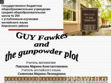 Guy Fawkes and the gunpowder plot