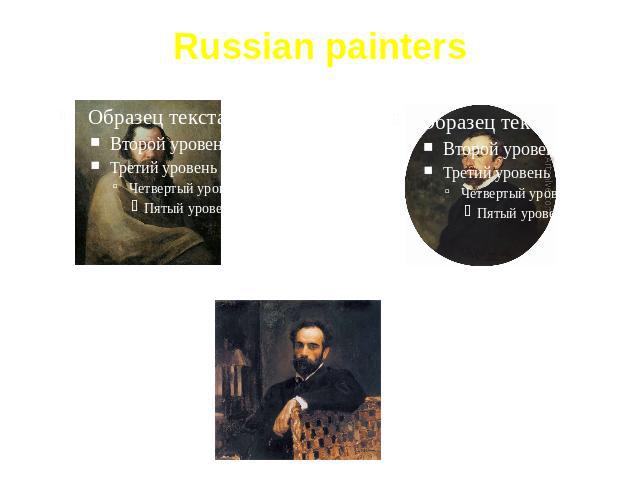 Russian painters A. Savrasov I. Levitan v. Polenov