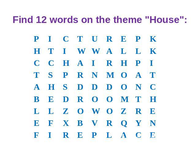 Find 12 words on the theme 