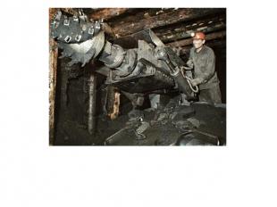 На какой глубине работают шахтеры, если в шахте барометр показывает 94000 Паа на