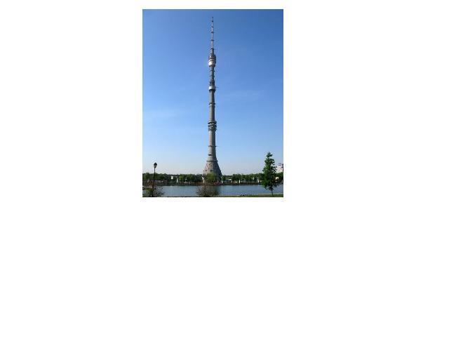 Каково показание барометра на уровне высоты Московской телевизионной башни (540м), если внизу башни барометр показывает давление 99500 Па ? 1) 540м : 12м = 45 2) 45 . 133,3 Па = 5998,5 Па 3) 99500 Па - 5998,5 Па = 93501,5 Па