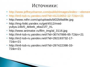 http://www.jeffreycharron.com/publishImages/index~~element18.jpg http://www.jeff