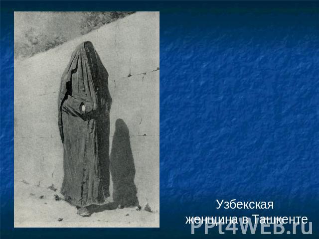 Узбекская женщина в Ташкенте