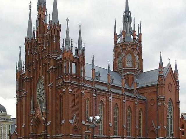Собор Непорочного Зачатия Пресвятой Девы Марии (Москва)