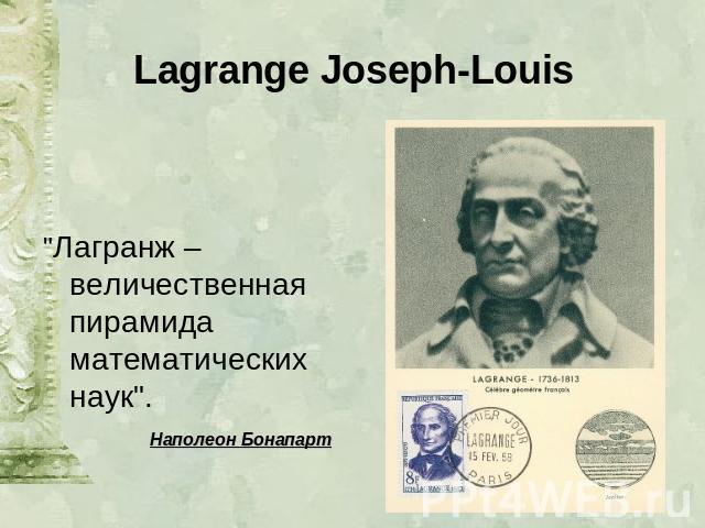 Lagrange Joseph-Louis 
