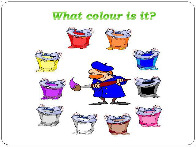 What colour is it?