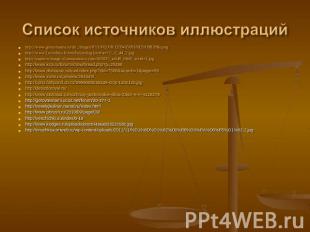 http://www.greenmama.ru/dn_images/01/10/62/08/1205435091892b1f98288a.pnghttp://w