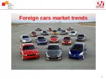 Foreign cars market trends