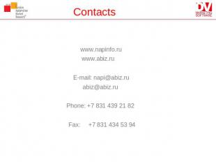 Contacts www.napinfo.ru www.abiz.ru E-mail: napi@abiz.ru abiz@abiz.ru Phone: +7