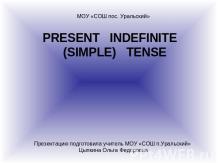 Present indefinite (simple) tense