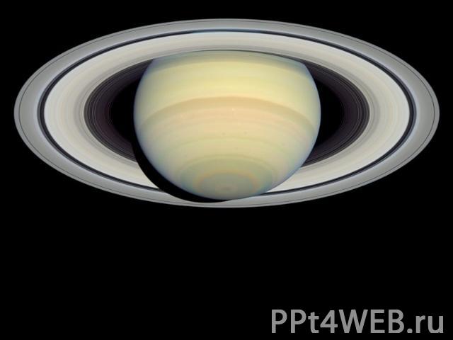 Сатурн обладает заметной кольцевой системой, состоящей главным образом из частичек льда, меньшего количества горных пород и пыли. Вокруг планеты обращается 61 известный на данный момент спутник. Титан — самый крупный из них, а также второй по размер…