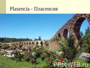 Plasencia - Пласенсия