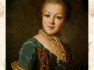 Портрет княжны Е.Б. ЮсуповойКонец 1750-х — начало 1760-х гг. ГРМ