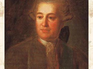 Портрет графа И.И. Воронцова. Конец 1760-х гг. ГРМ