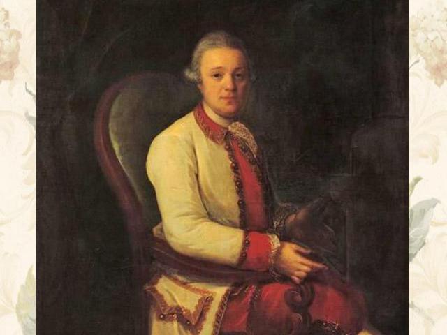 Портрет И.Н. Тютчева. Не позже 1768. ГТГ