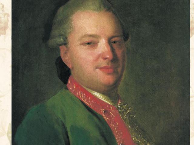 Портрет В.И. Майкова. 1775