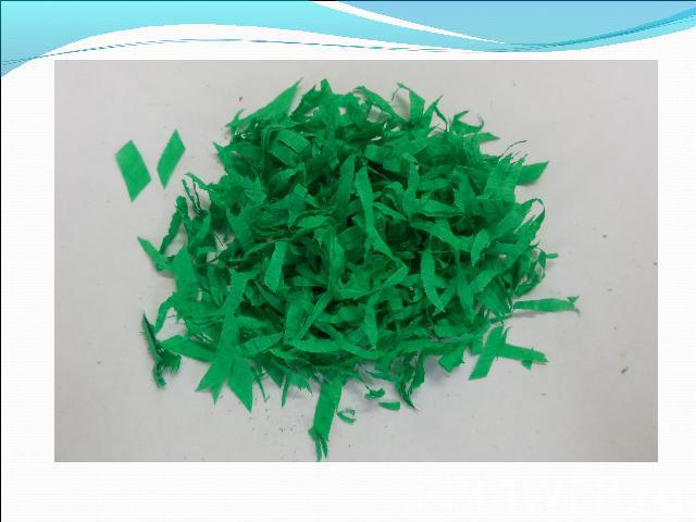 Обрезки зелёной бумаги, оставшиеся от чашелистиков, нарезаем мелкой 